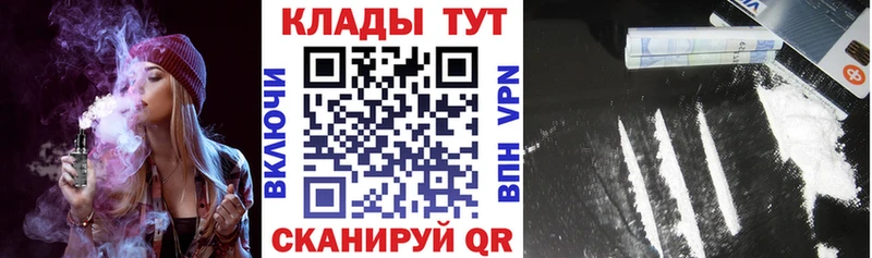 Наркошоп купить Alpha PVP  Меф мяу мяу  Марихуана  Весьегонск
