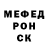 КЕТАМИН VHQ Antoine Hopkins