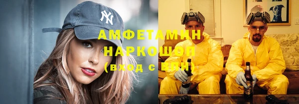 а пвп мука Калининец
