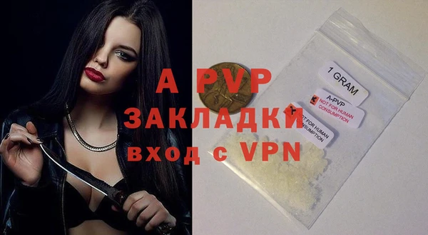меф Каменка