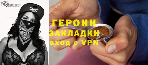 а пвп мука Калининец