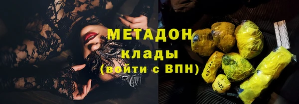 а пвп мука Калининец