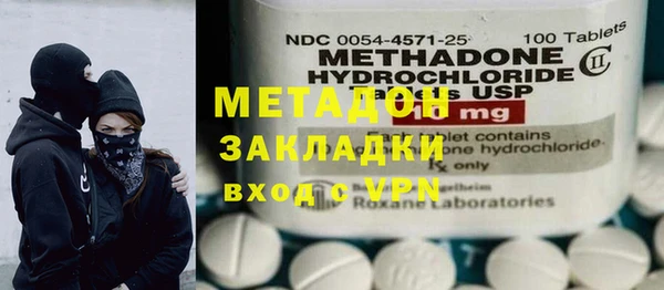 mdpv Фёдоровский