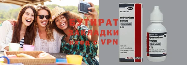 mdpv Каменск-Шахтинский