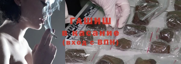 mdpv Фёдоровский