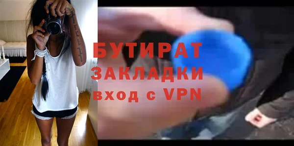 mdpv Фёдоровский