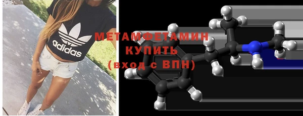 герыч Касимов