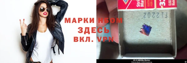 mdpv Фёдоровский