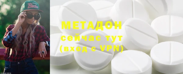 а пвп мука Калининец