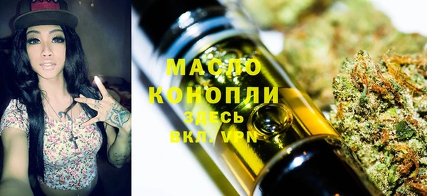 трава Карталы