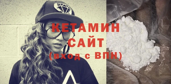 стафф Карпинск