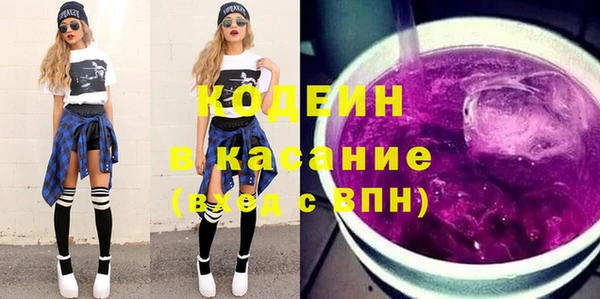 меф Каменка