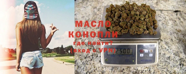 mdpv Фёдоровский