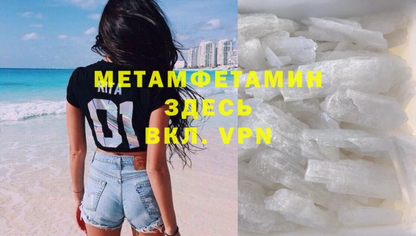 а пвп мука Калининец