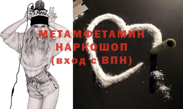 а пвп мука Калининец