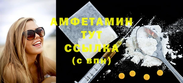 а пвп мука Калининец