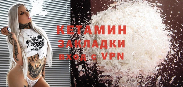 mdpv Каменск-Шахтинский