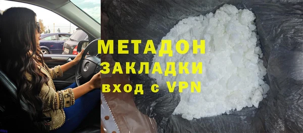 трава Карталы
