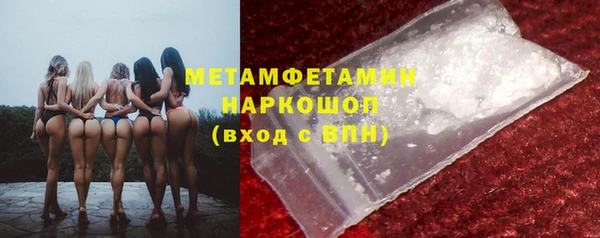 mdpv Каменск-Шахтинский