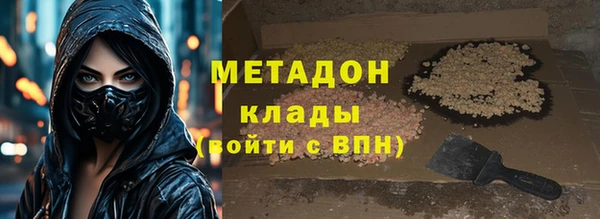 mdpv Каменск-Шахтинский