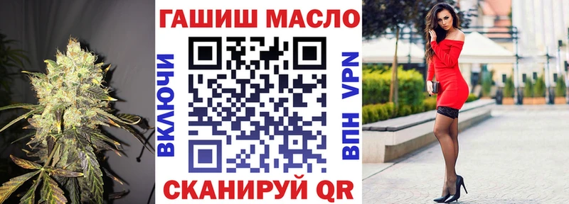 Купить где Весьегонск ТГК Wax